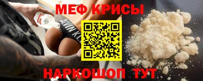 трава Бузулук
