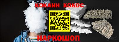 тгк Будённовск