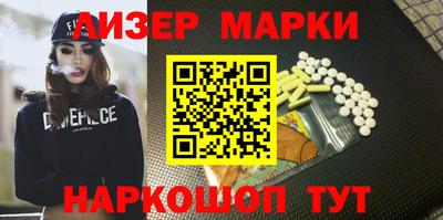 трава Бузулук