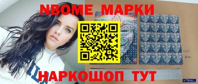 метамфетамин Бугуруслан