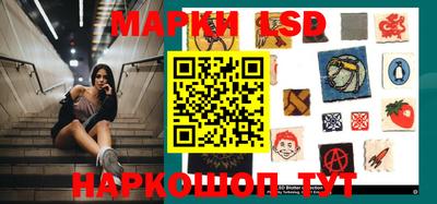 метамфетамин Бугуруслан