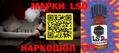 трава Бузулук