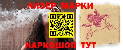 тгк Будённовск