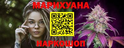 тгк Будённовск