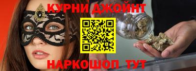 трава Бузулук
