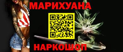 тгк Будённовск