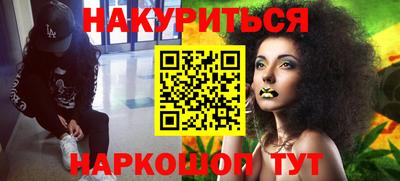 трава Бузулук
