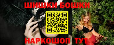 трава Бузулук