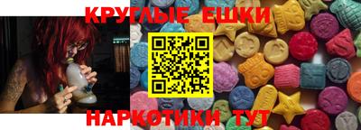 трава Бузулук