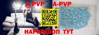 трава Бузулук