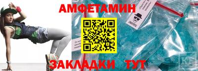 тгк Будённовск