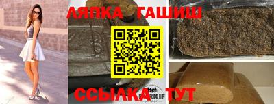 тгк Будённовск