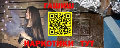 трава Бузулук