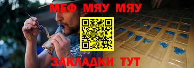 тгк Будённовск