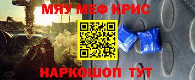 тгк Будённовск