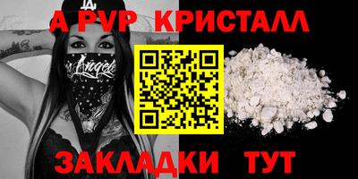 мдма Тверь