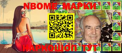 кокаин VHQ Тара